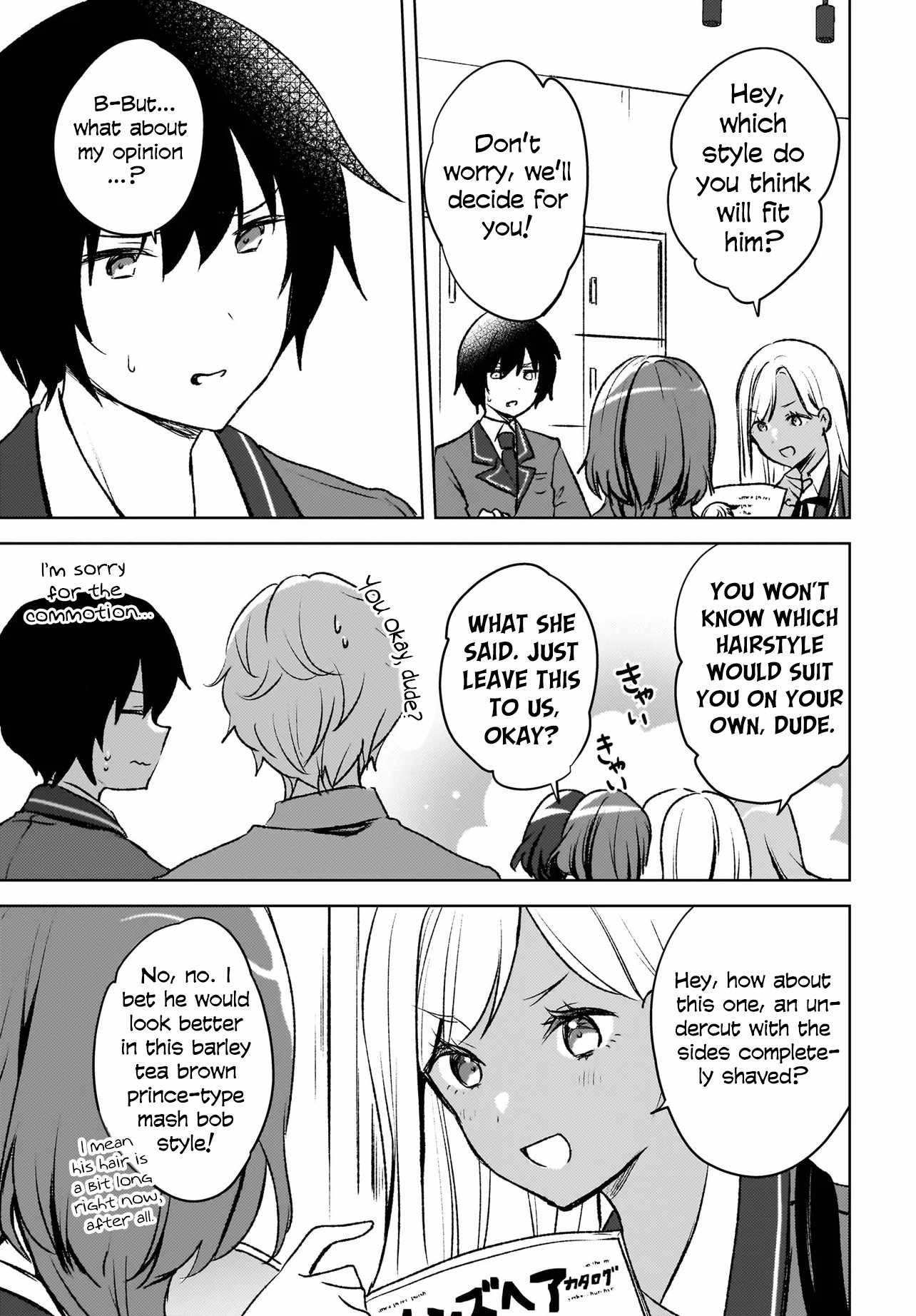 Ushiro no Seki no Gyaru ni Sukarete Shimatta -Mou Ore wa Damekamoshirenai- Chapter 8 16